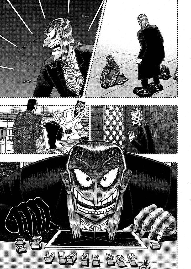 Akagi 277 16