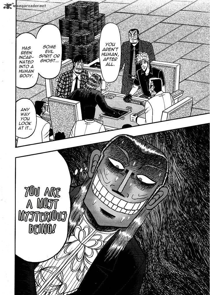 Akagi 277 20