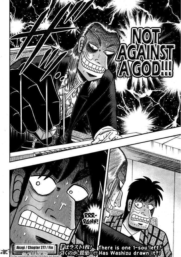 Akagi 277 22