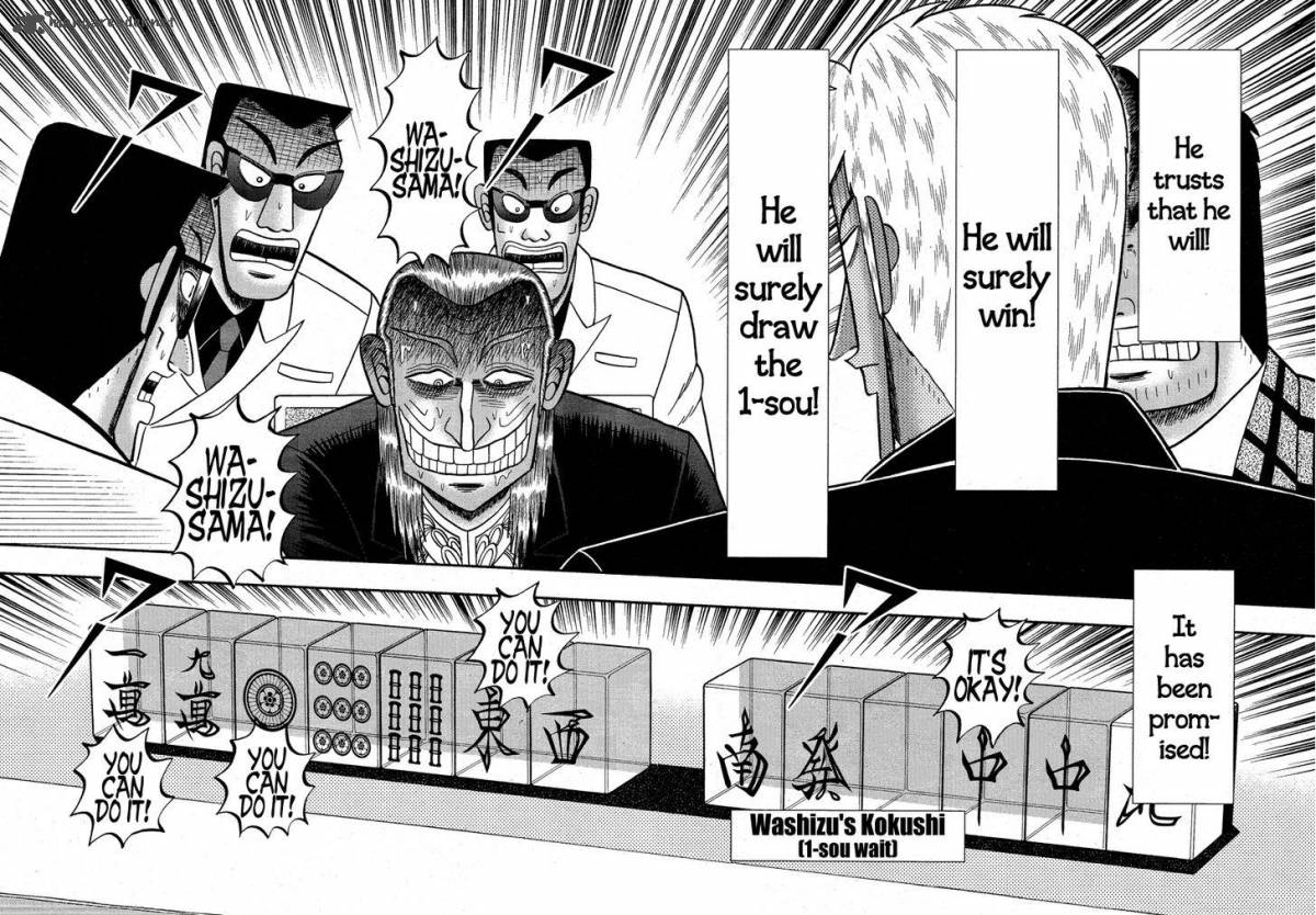 Akagi 277 4
