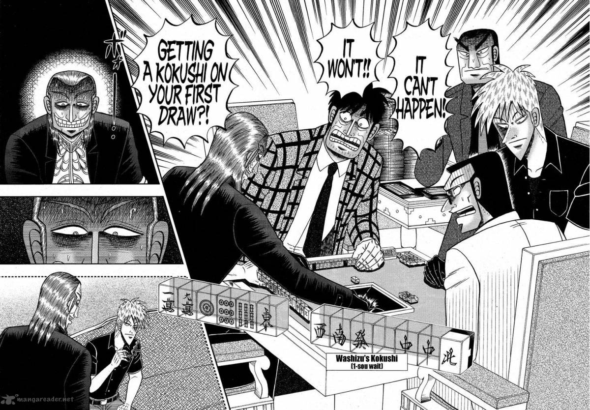 Akagi 277 6