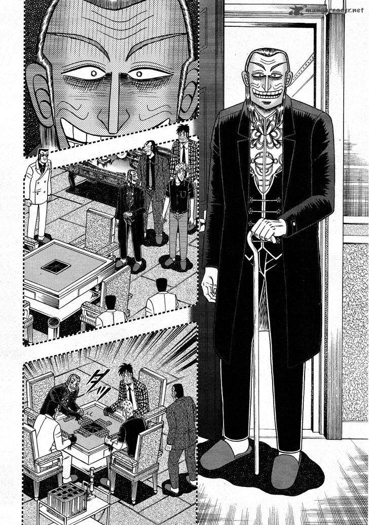 Akagi 277 7