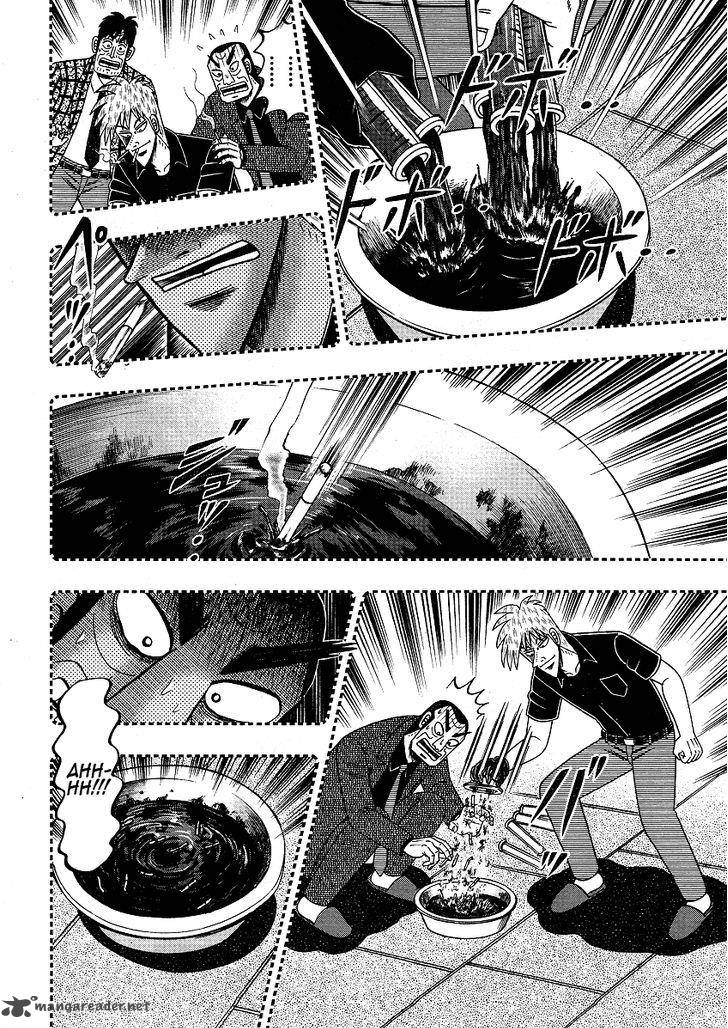 Akagi 277 9