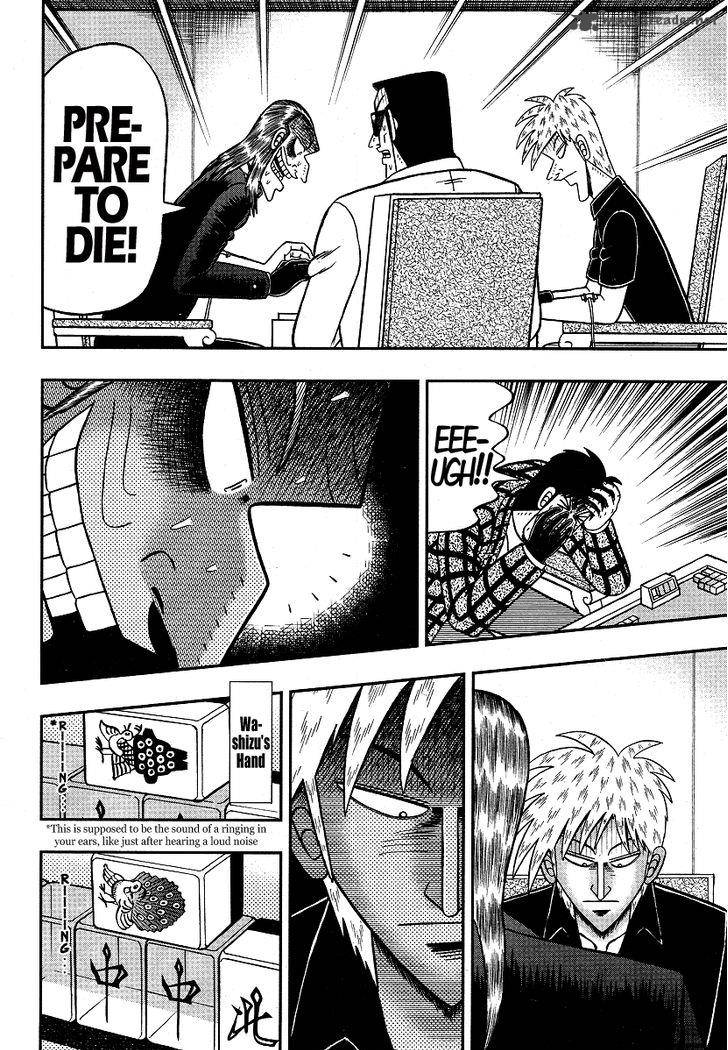 Akagi 278 15