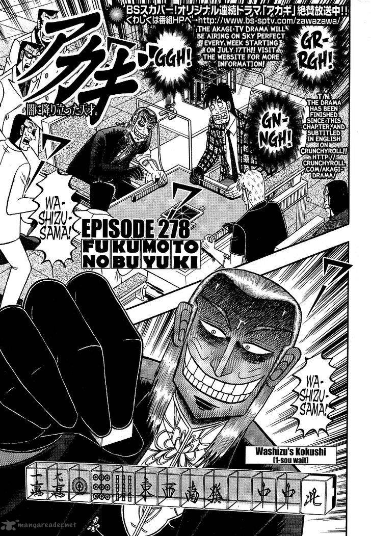 Akagi 278 2