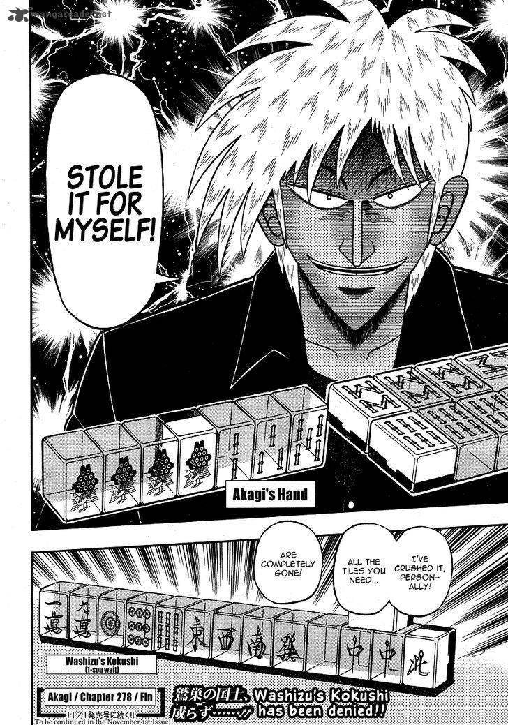 Akagi 278 23