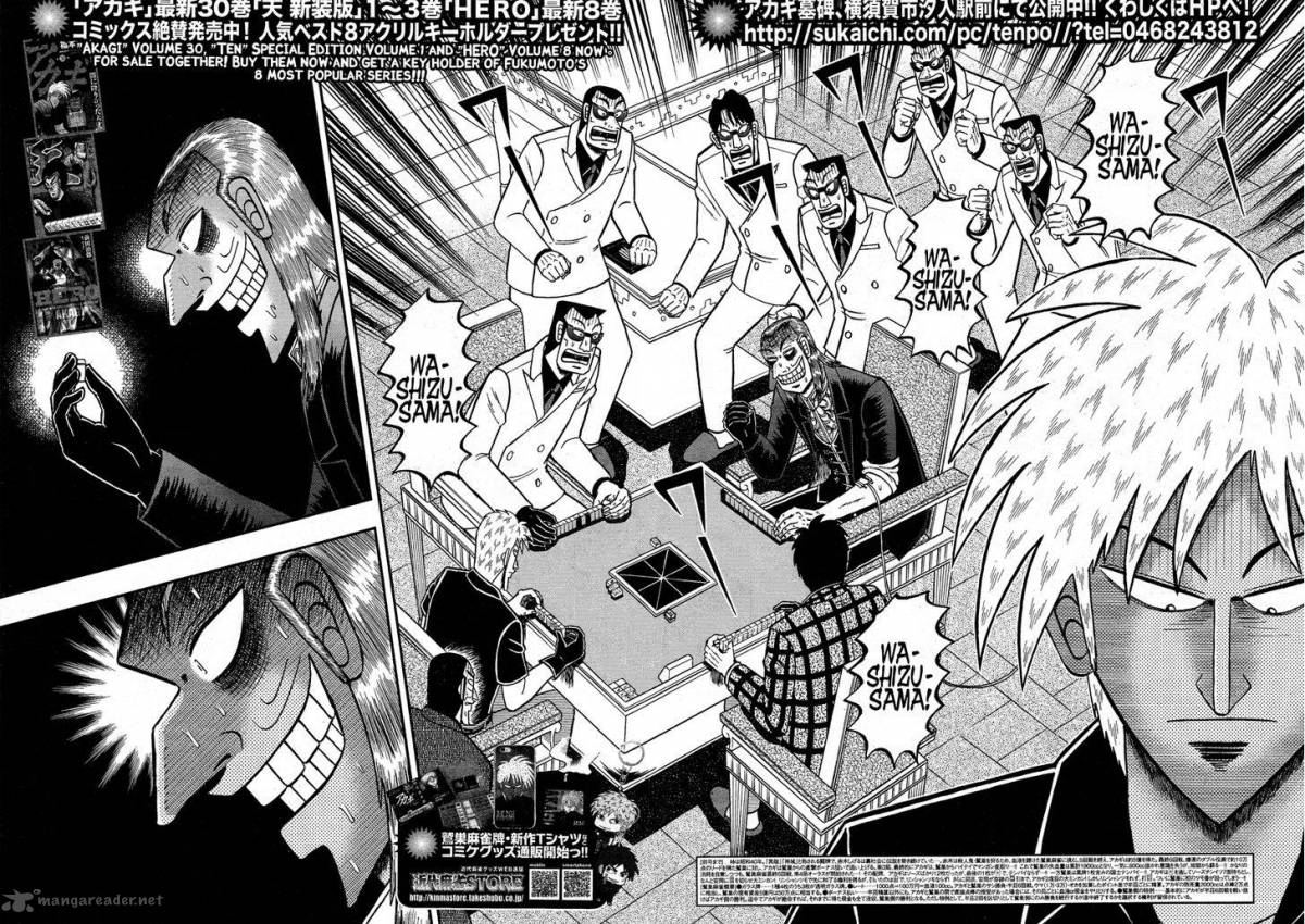 Akagi 278 3