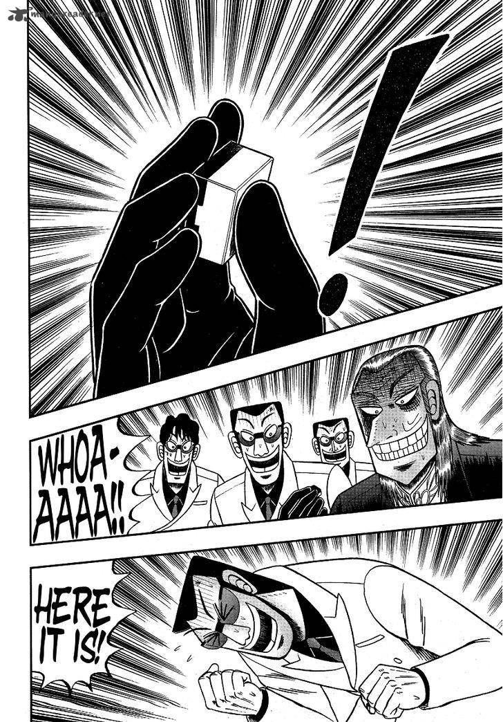 Akagi 278 4