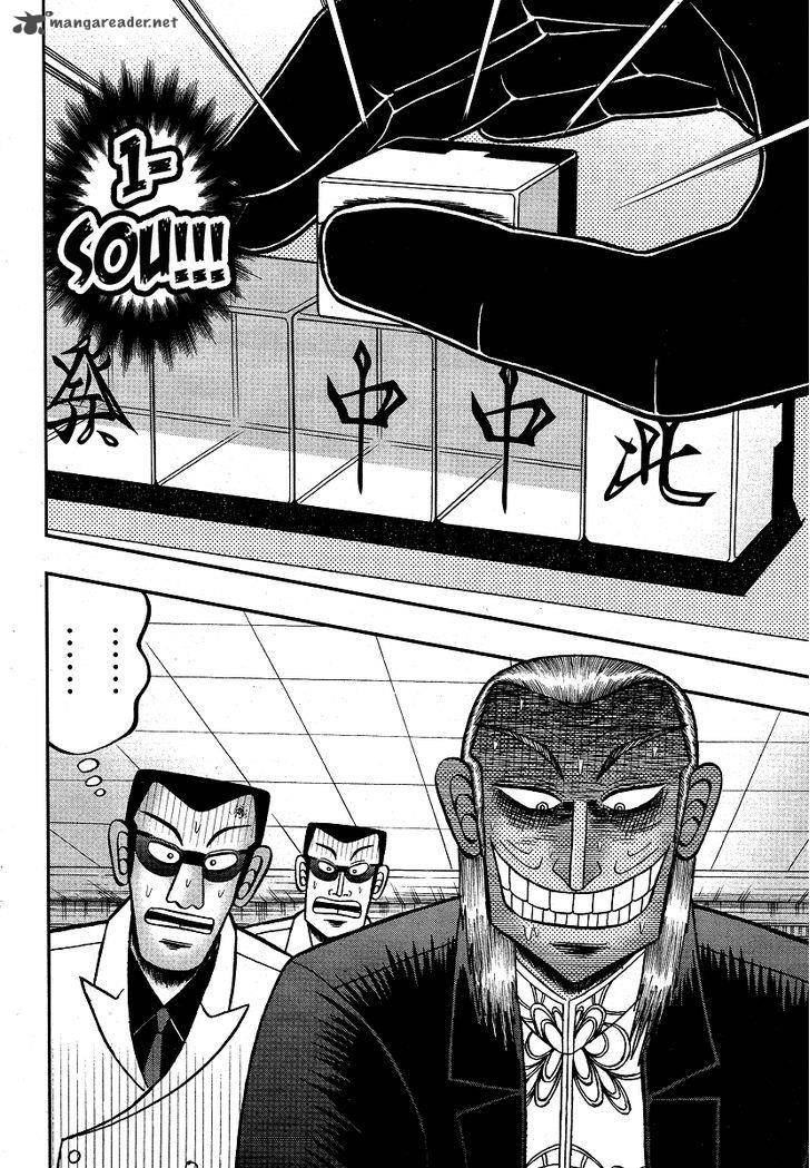 Akagi 278 9
