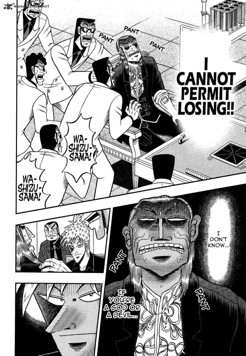 Akagi 279 10
