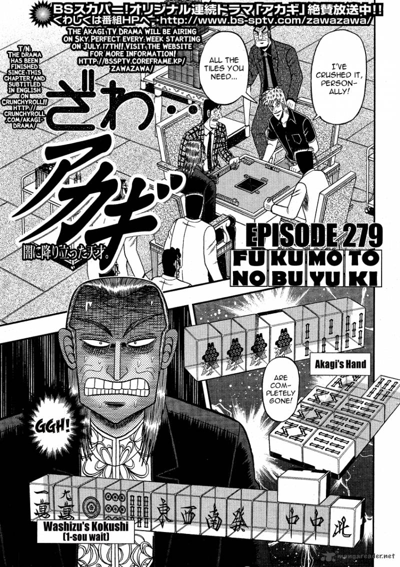 Akagi 279 2