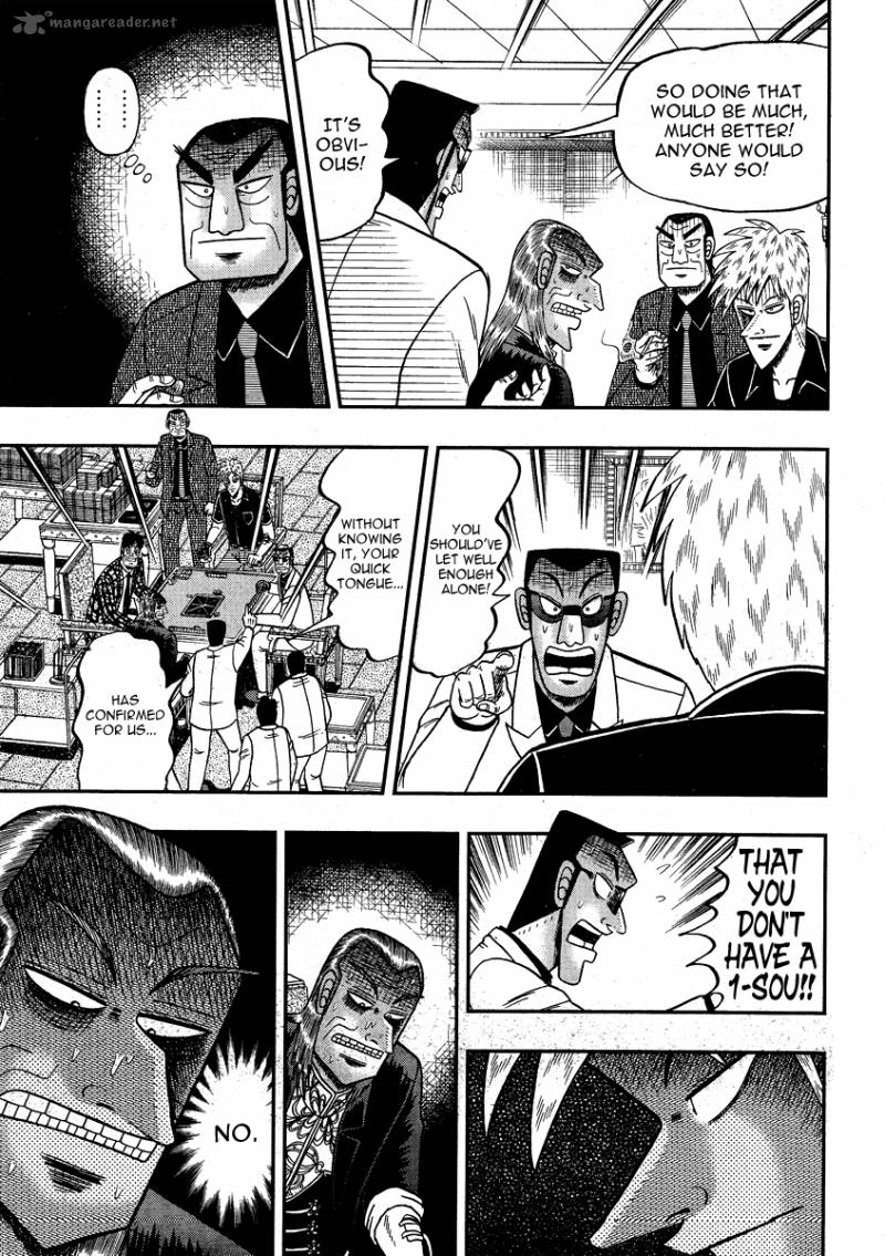 Akagi 279 5
