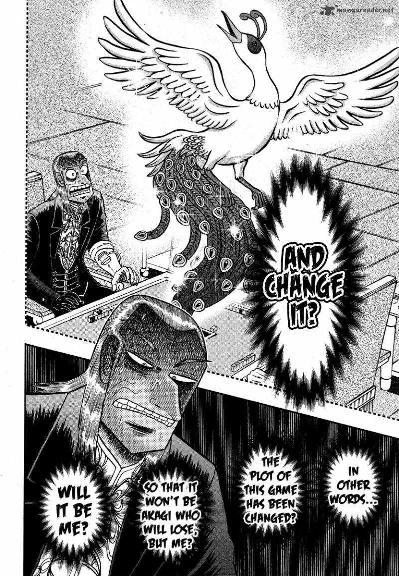 Akagi 279 7