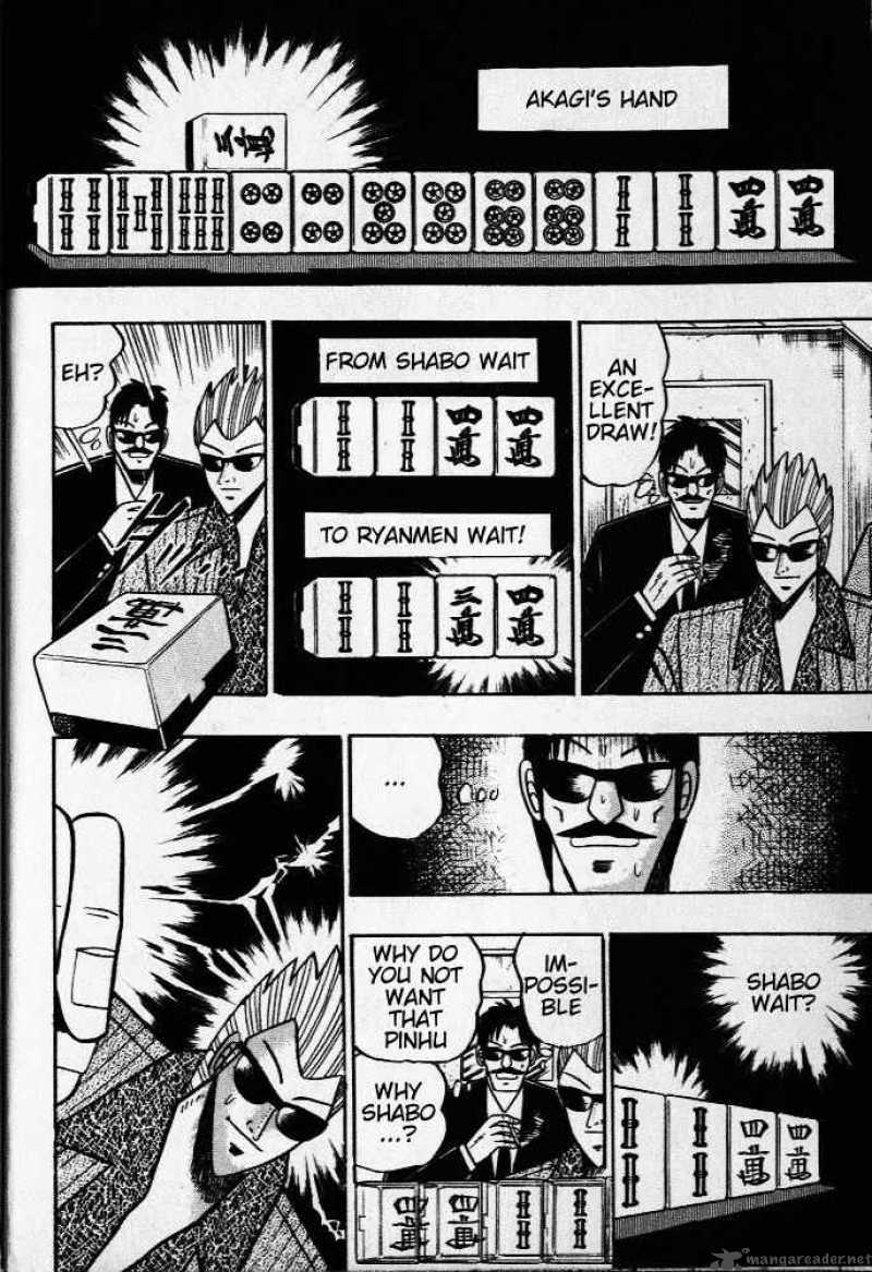 Akagi 28 12
