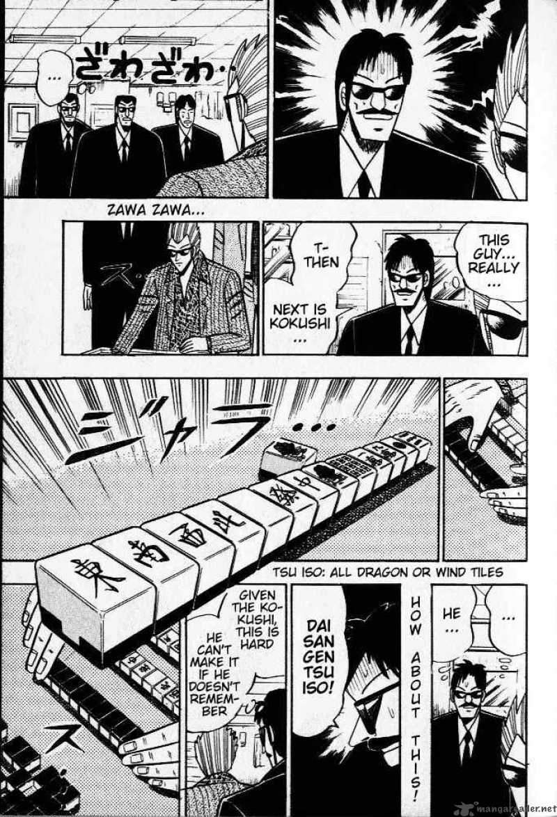 Akagi 28 19