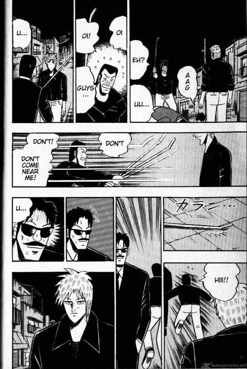Akagi 28 25