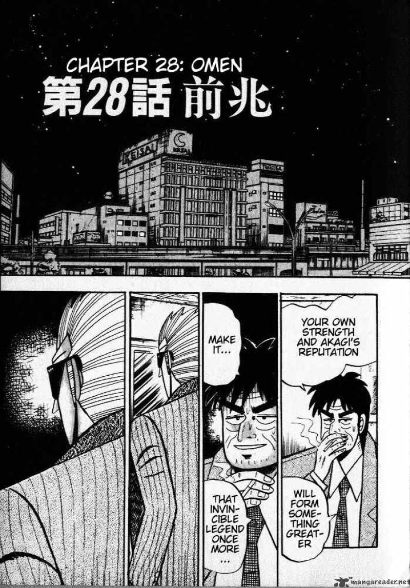 Akagi 28 7
