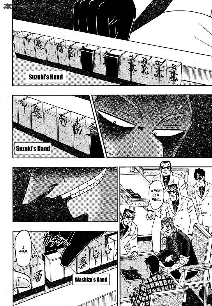 Akagi 280 10