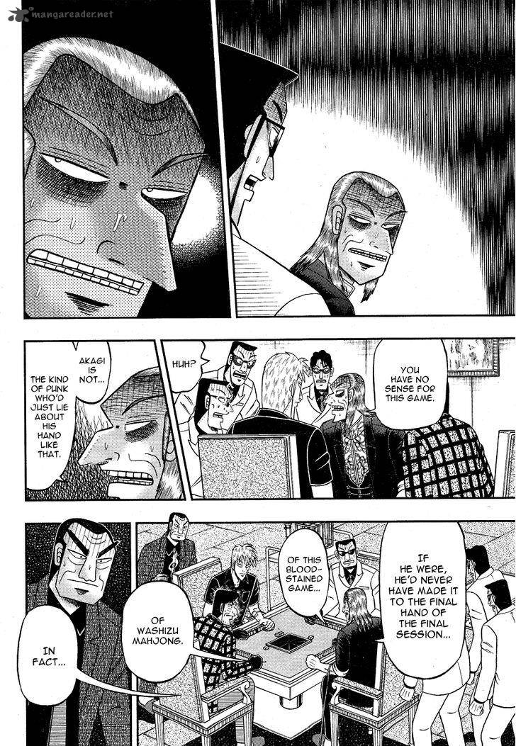 Akagi 280 14