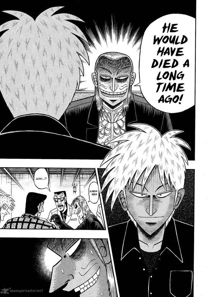 Akagi 280 15