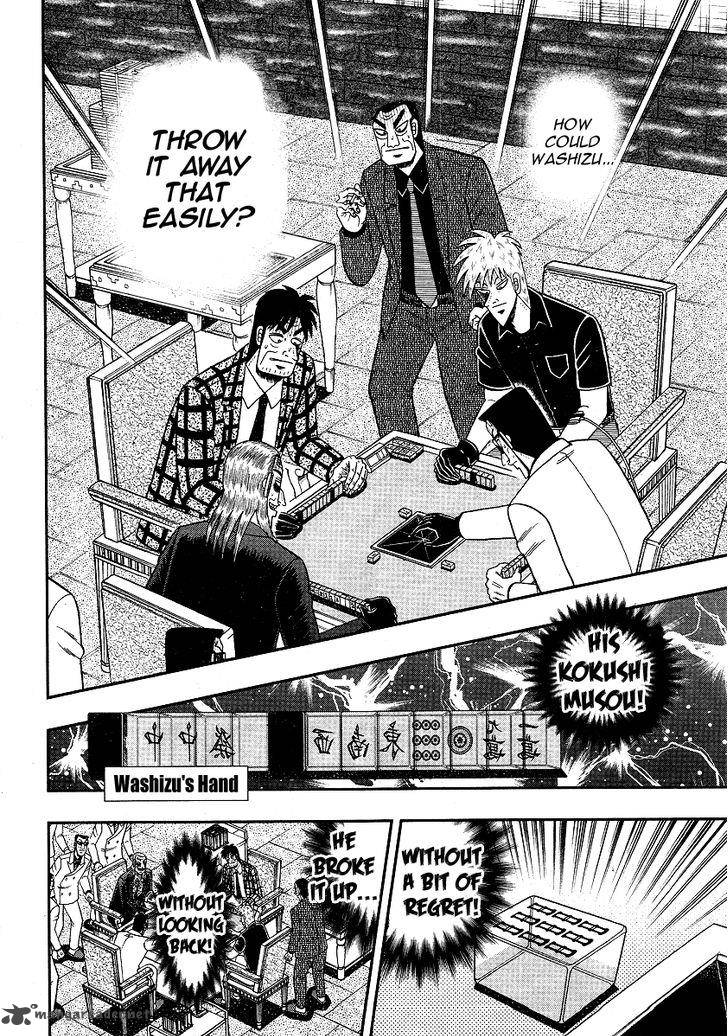 Akagi 280 18