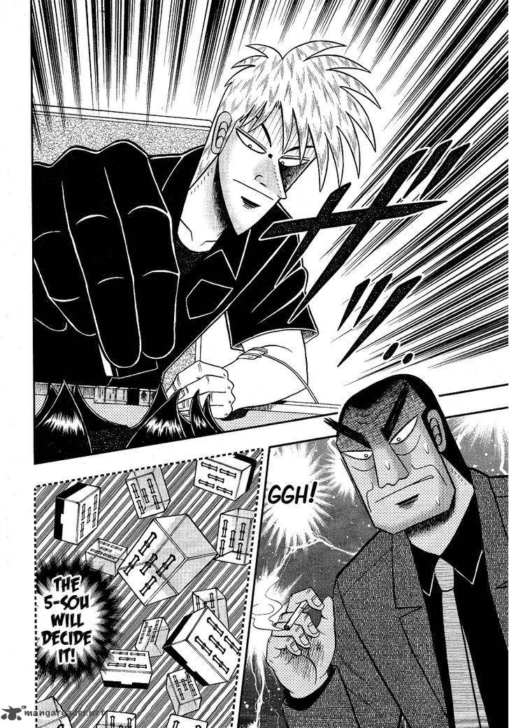 Akagi 280 22