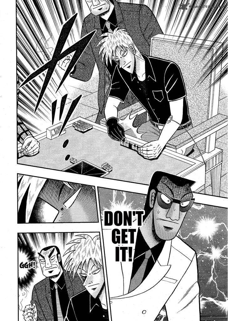 Akagi 280 24