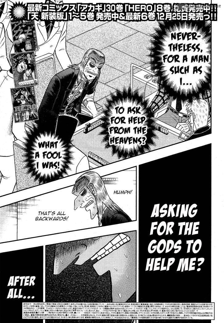 Akagi 280 4