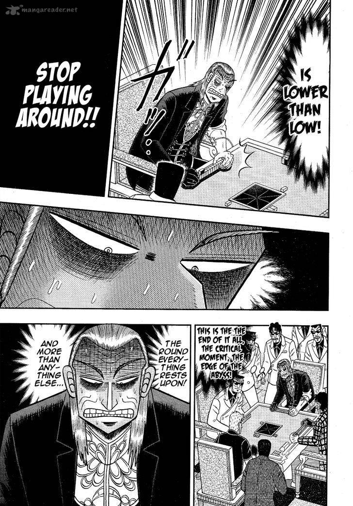 Akagi 280 6