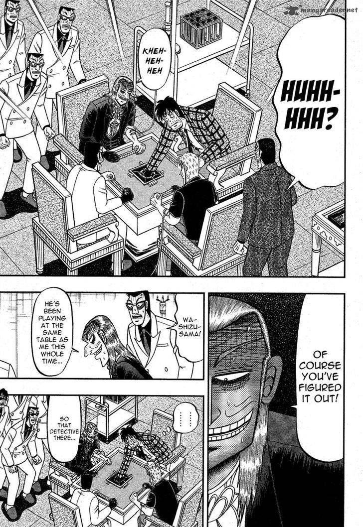 Akagi 281 11
