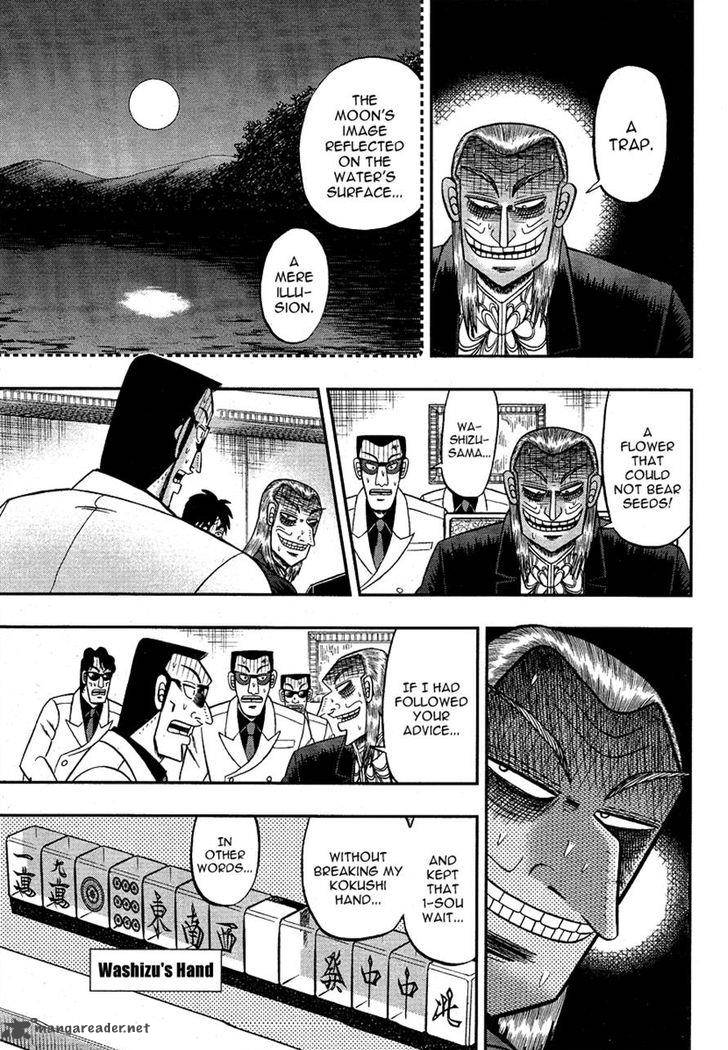 Akagi 281 14