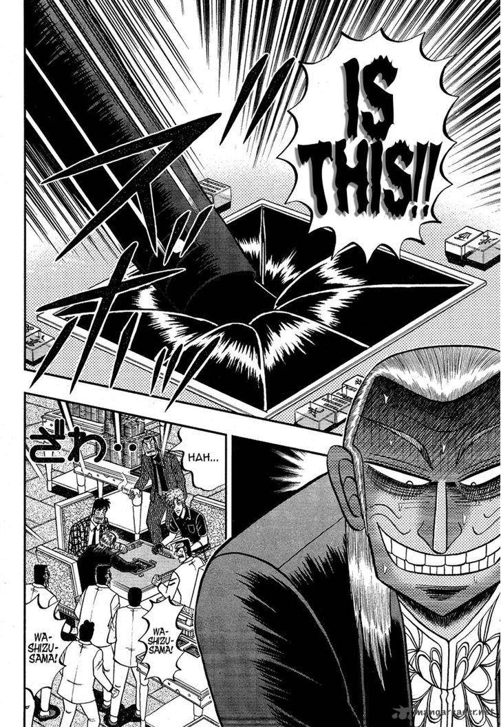 Akagi 281 17