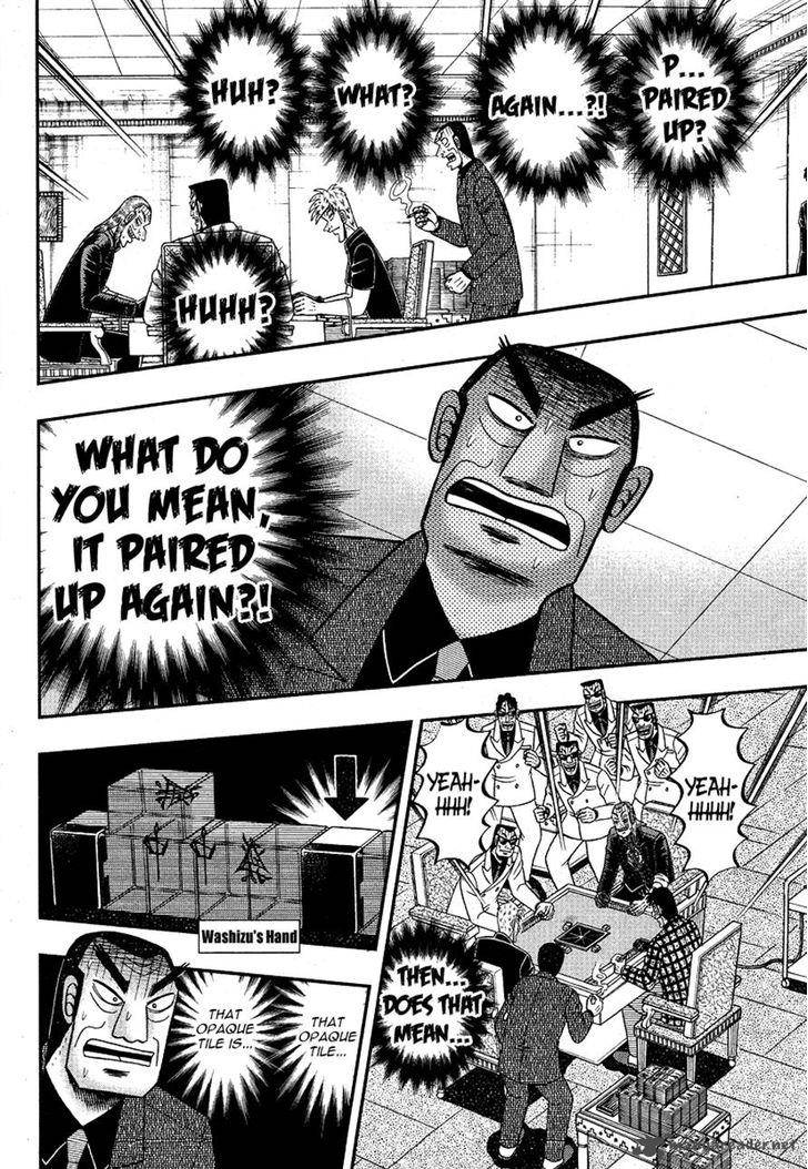 Akagi 281 22