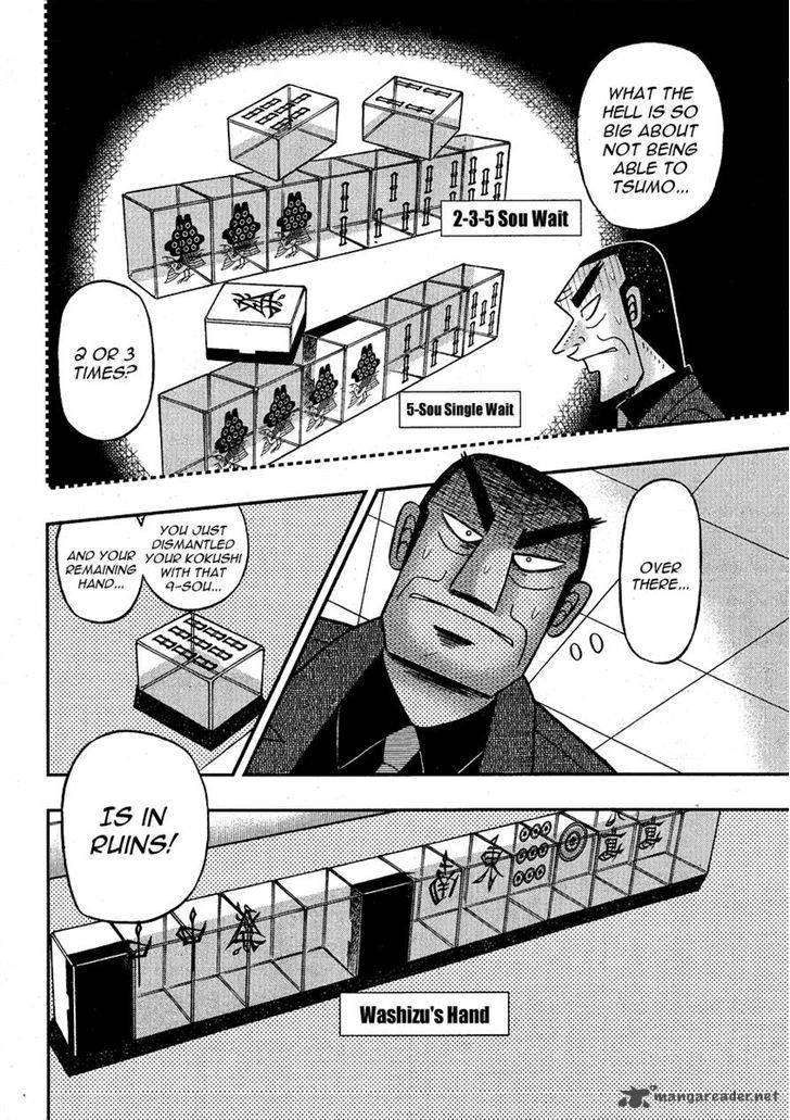 Akagi 281 4