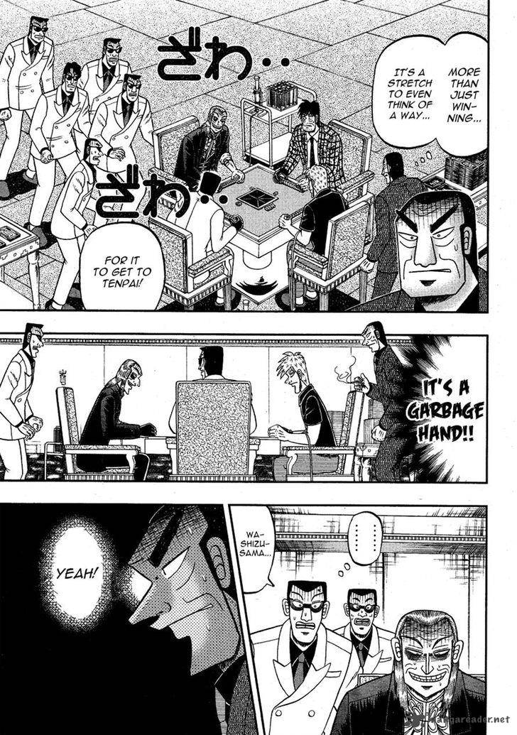 Akagi 281 5