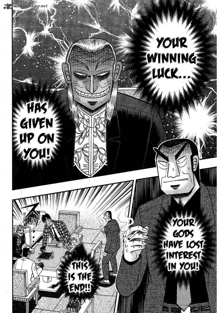Akagi 281 8