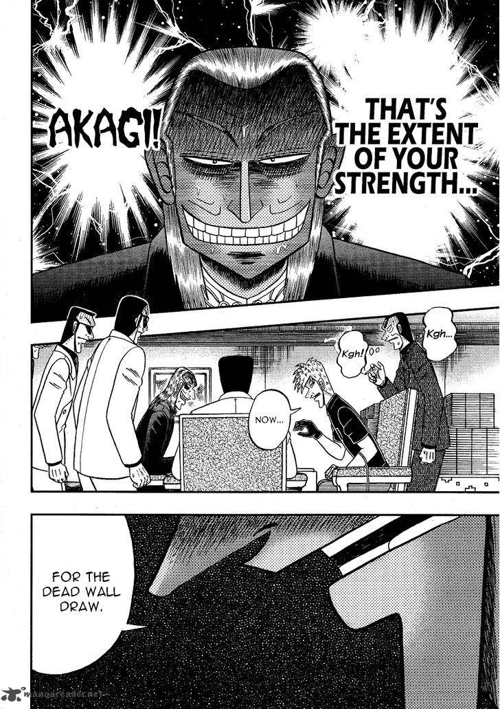 Akagi 284 12