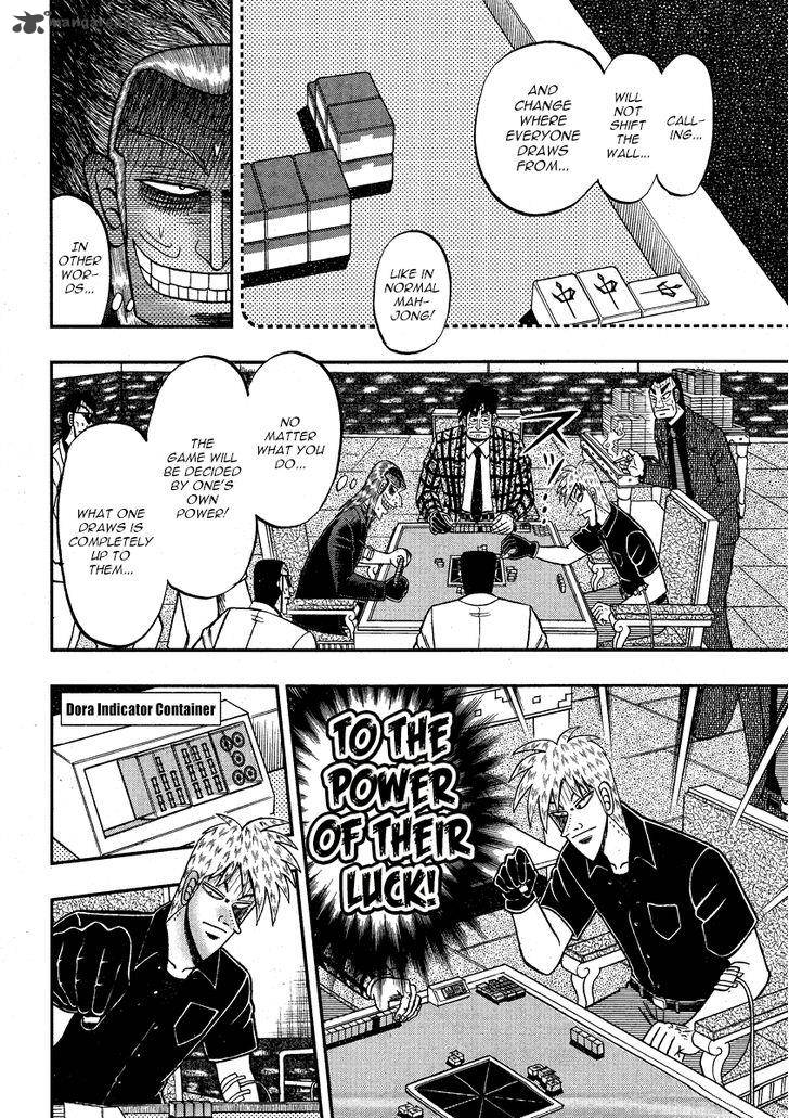 Akagi 284 9
