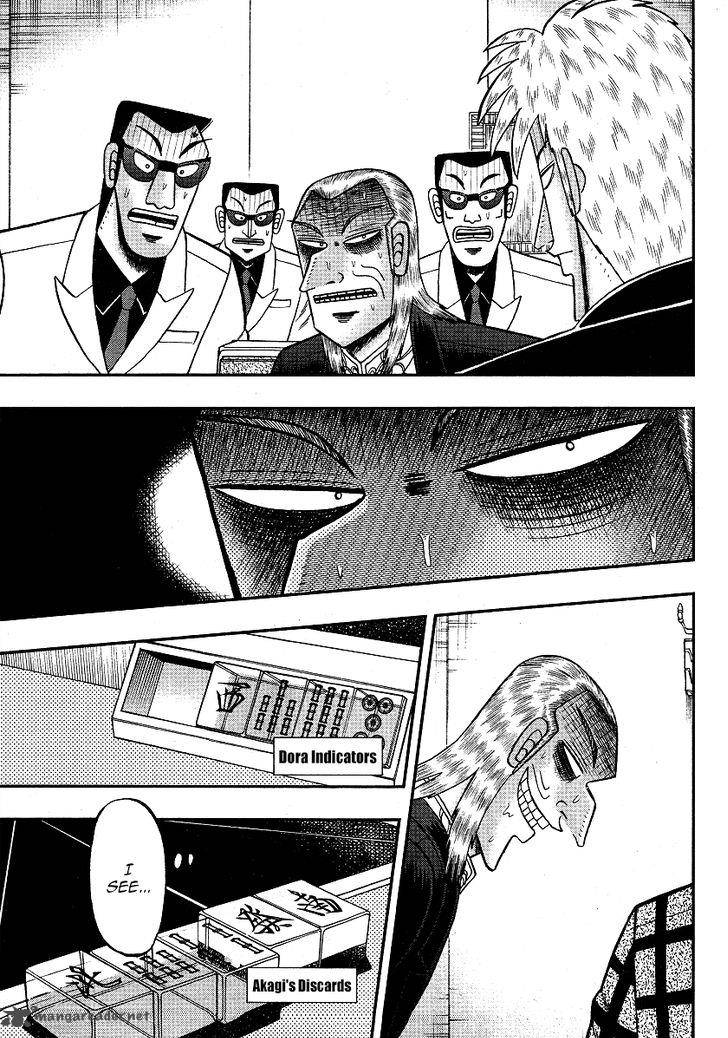 Akagi 285 15