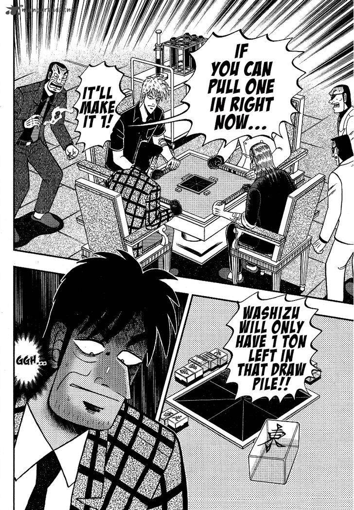 Akagi 285 18