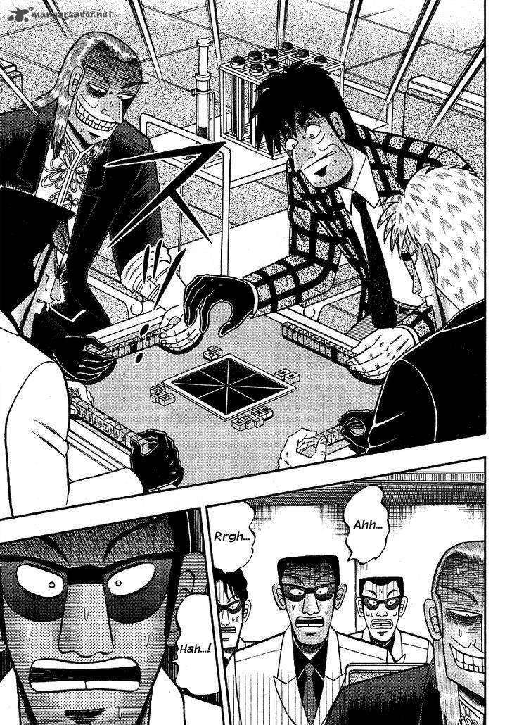 Akagi 285 19