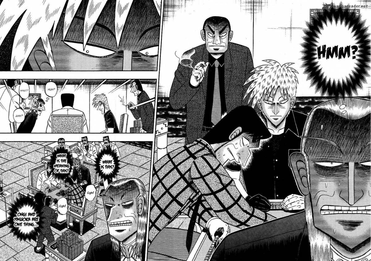 Akagi 285 23