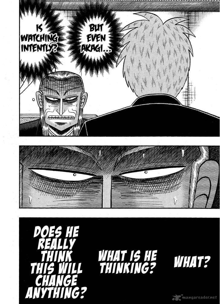 Akagi 285 24