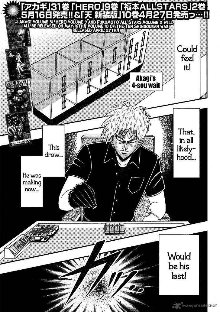 Akagi 285 4