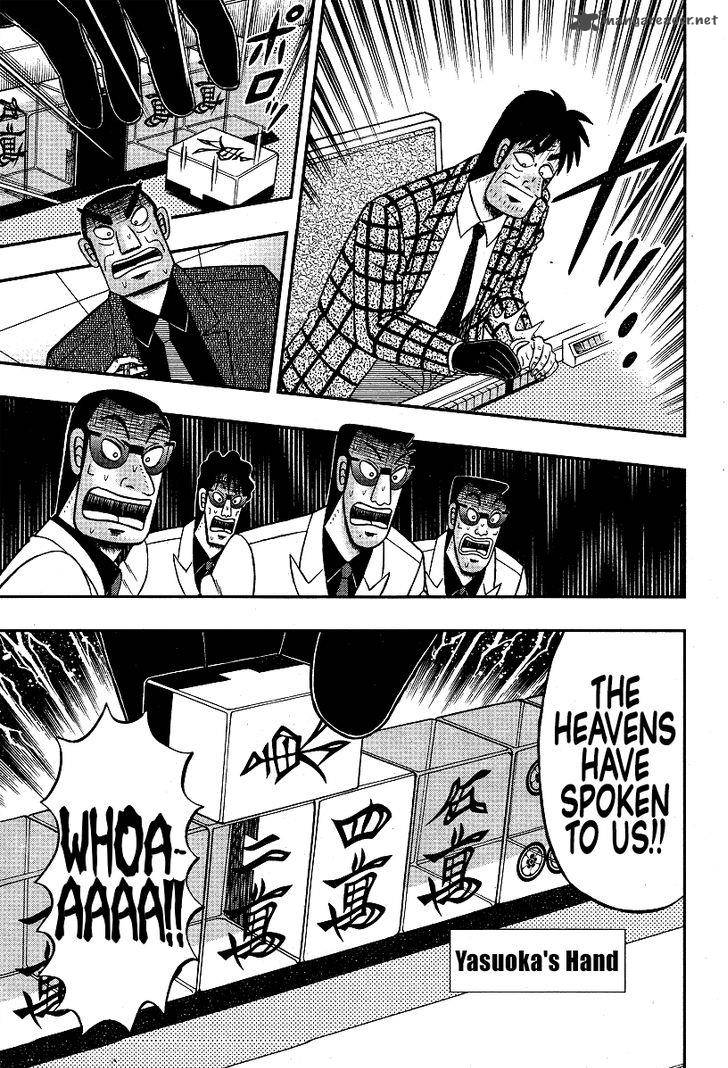 Akagi 286 11