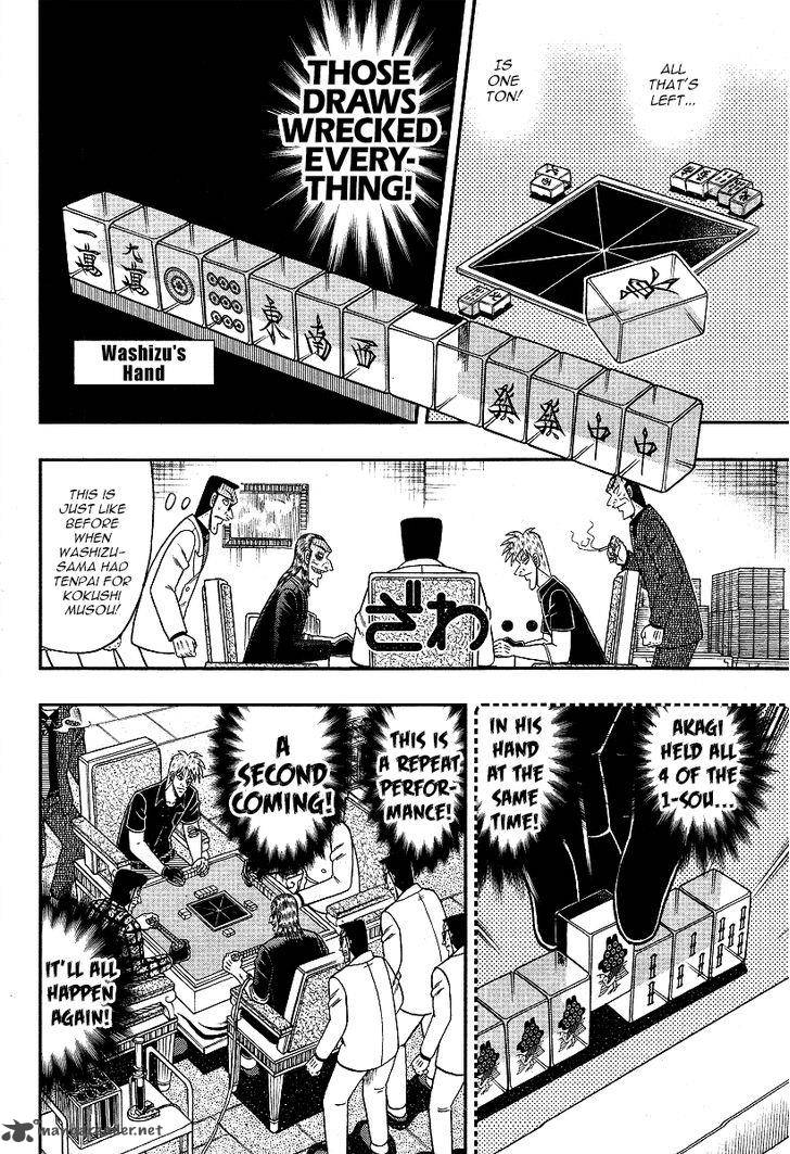 Akagi 286 16