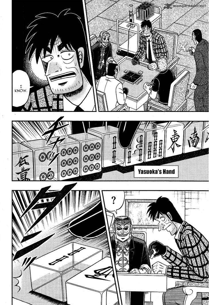 Akagi 286 21