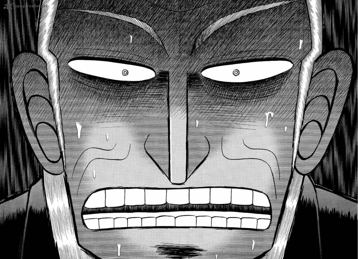 Akagi 286 23