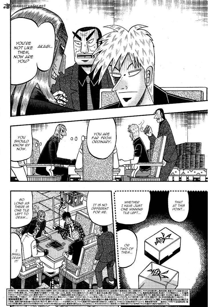 Akagi 286 4