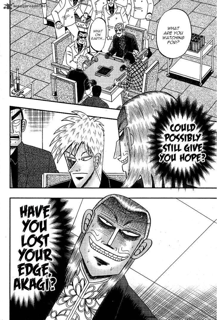 Akagi 286 6